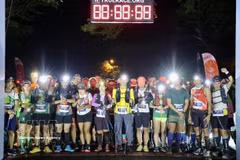 Athletes participating in a trail running competition in Vietnam (Photo: VNA)