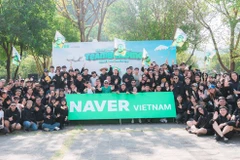Illustrative photo (Photo: navercorp)
