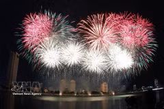The fireworks display by the Portuguese team at the final night of the Da Nang International Fireworks Festival (DIFF) 2026 on July 11, 2026. The Portuguese team claims the championship title. (Photo: VNA)