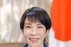 Japanese Prime Minister Sanae Takaichi. (Source: Japan's Cabinet Public Affairs Office)