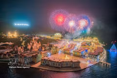 Hon Tre Island of Khanh Hoa is lit up with fireworks. (Photo: VNA)
