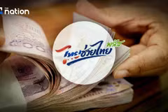 The Thai Cabinet approves 176 billion THB "Thai Help Thai Plus" cost relief scheme. (Photo: nationthailand.com)