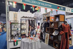 A booth of Palestine at the D-8 Halal Expo Indonesia (HEI) 2026 in Jakarta. (Photo: VNA)