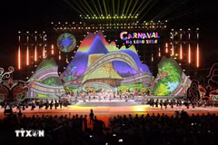 A dancing performance at the Ha Long Carnival 2025 (Illustrative photo: VNA)