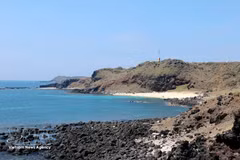 Lam Dong diversifies coastal tourism with adventure, island-linked experiences
