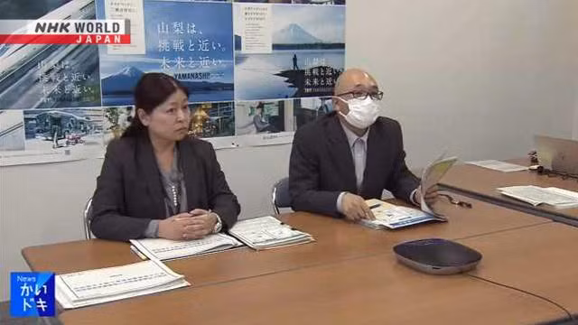 On May 24, Yamanashi prefecture's authorities holds an online Q&A session about the new insurance policy. (Photo: nhk.or.jp)
