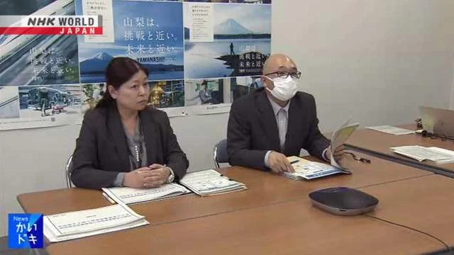 On May 24, Yamanashi prefecture's authorities holds an online Q&A session about the new insurance policy. (Photo: nhk.or.jp)