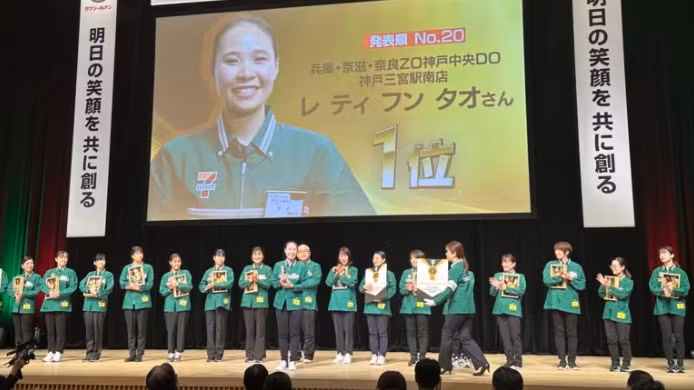 The second annual competition drew 2,500 7-Eleven workers from across the country. (Photo: 7-Eleven Japan) 