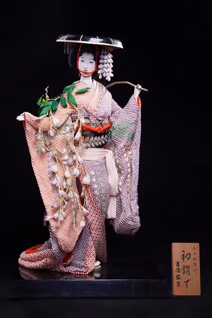 A Japanese doll, one of nearly 30 on display at the annual Hoi An-Japan Cultural Exchange in Hoi An City from July 26 to August 4. (Photo courtesy of Hoi An City's Information and Culture Centre)