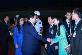 Vietnamese PM arrives in Rio de Janeiro for expanded BRICS summit