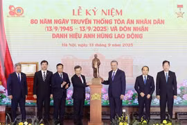 Party chief highlights court sector's role in ensuring justice, fairness and integrity