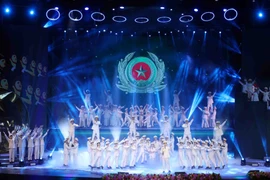 Celebration marks 80th anniversary of People's Public Security Forces