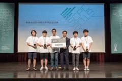 Vietnam makes breakthroughs at Samsung Collegiate Programming Cup 2019