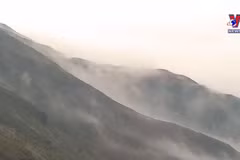 Yen Bai launches tours to conquer two of highest mountains in Vietnam
