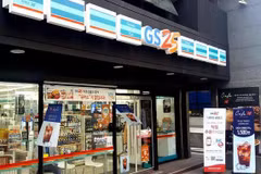 GS25 plans to develop more than 500 establishments in Vietnam by 2025. (Photo: pulsenews.co.kr)