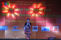 Students in Laos vow to cement bilateral special relationship