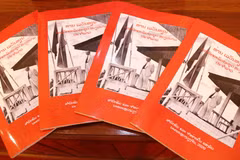 Book on first Vietnamese Ambassador to Laos released