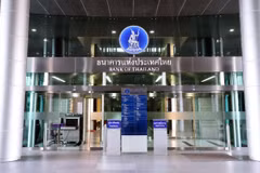 Thailand’s financial system more vulnerable amid COVID-19: BoT