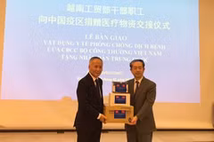 Vietnamese ministry donates medical devices to Chinese people 