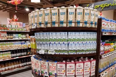 Another factory licensed to export milk to China