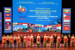 Binh Phuoc hosts photo, film exhibition on ASEAN Community 