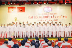 Central Public Security Party Organisation’s 7th Congress wraps up