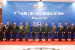 ASEAN ministers adopt joint statement on defence cooperation