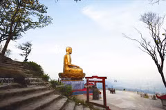 Sacred Yen Tu Mountain