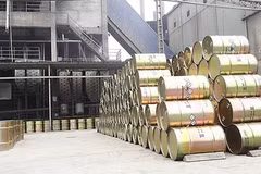 Chemical firm to issue bonds and shares for MA