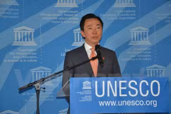 PM’s Special Envoy pays official visit to Nicaragua