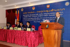 Seminar spotlights 55 years of Vietnam-Laos special ties