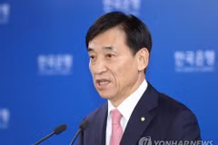RoK central bank maintains key rate at 1.25 percent