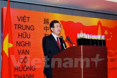 Vietnam-China diplomatic ties celebrated in Guangdong