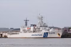 Japan Coast Guard vessel to join anti-piracy drill in Vietnam