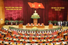 Party Central Committee wraps up sixth session 