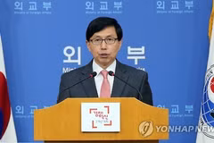 RoK affirms it cherishes relations with Vietnam 