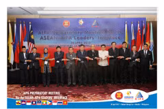 Vietnam contributes two proposals to AIPA Message