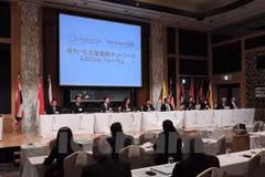 Japan holds forum to reinforce cooperation with ASEAN