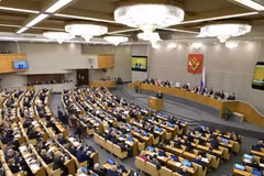 At a session of the Russian State Duma in Moscow. (Photo: AFP/VNA)