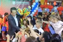 Overseas Vietnamese children celebrate Mid-Autumn Festival