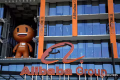 Alibaba to invest over 100 million USD in Indonesia’s telecom firm