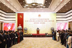 State leader hosts ceremony marking 77th National Day