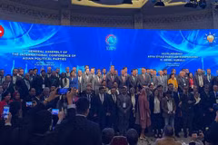 Vietnam attends 11th ICAPP General Assembly