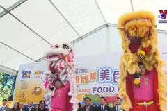 Vietnamese delicacies find favour at Hong Kong Food Fiesta