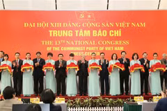 13th National Party Congress press centre opens