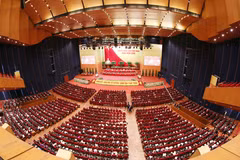 Congratulations continue flowing in for 13th National Party Congress