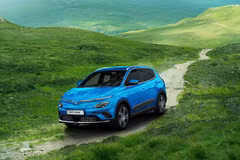 Vietnam’s electric vehicle index announced for first time