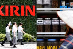 Japanese beverage firm helps coffee growers in Vietnam