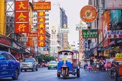 Thai economy predicted to expand 1.3 percent this year
