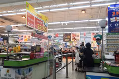 CPI inches up 0.16 percent in May